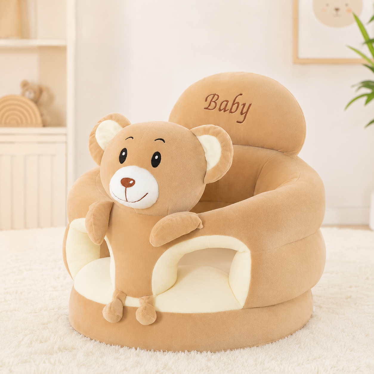 Fauteuil Bébé avec Repose-Pieds – Confort et Design Moderne