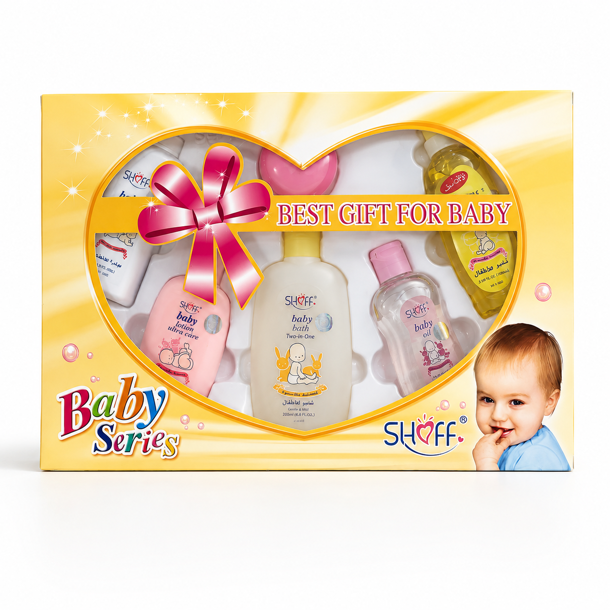 Coffret Cadeau de Soin pour Bébé – Ensemble Hygiène & Douceur