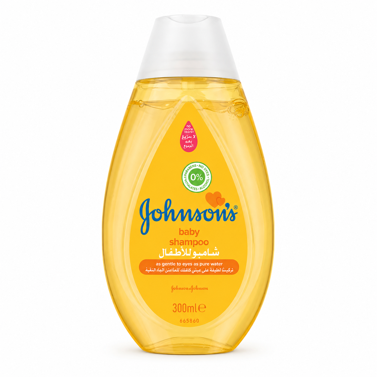 Shampooing doux pour bébé – Formule sans larmes
