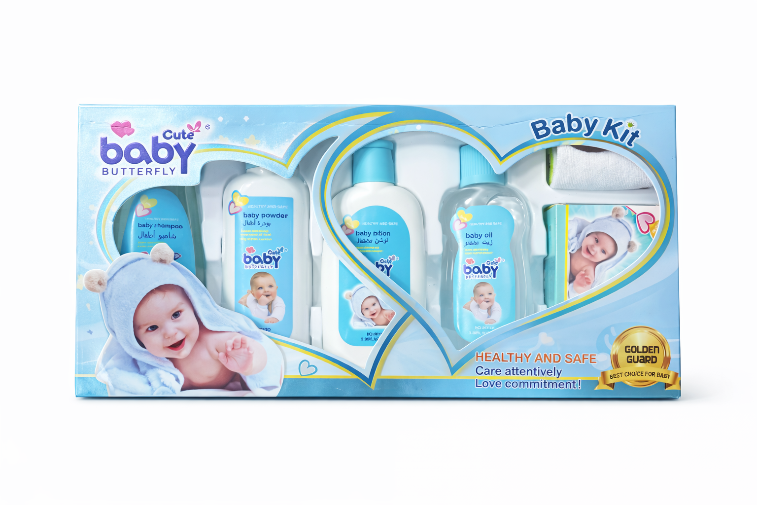 Kit de Soins Bébé Butterfly Bleu - Coffret Complet