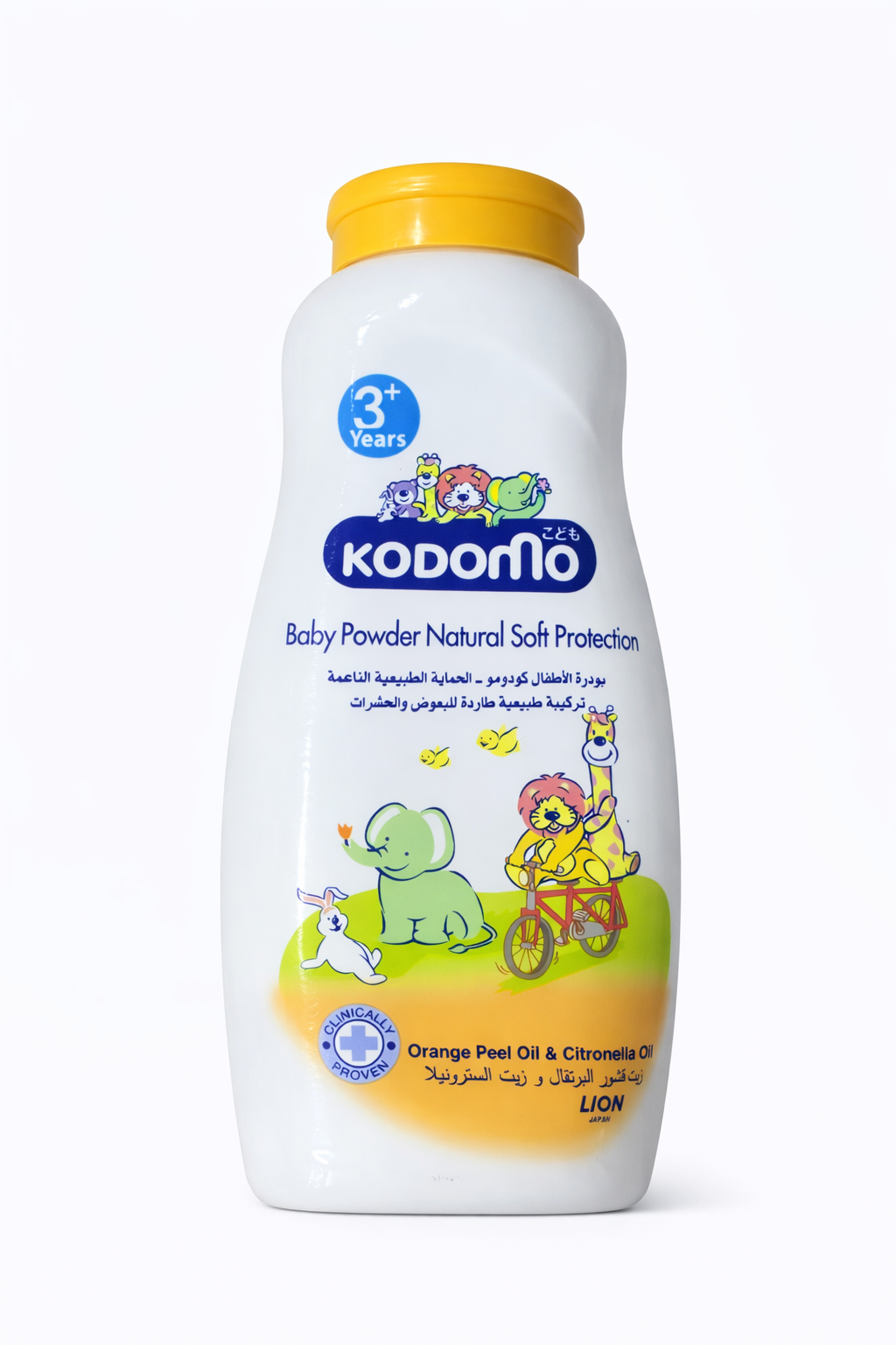 Kodomo Poudre Bébé Protection Douce Naturelle - Orange & Citronnelle