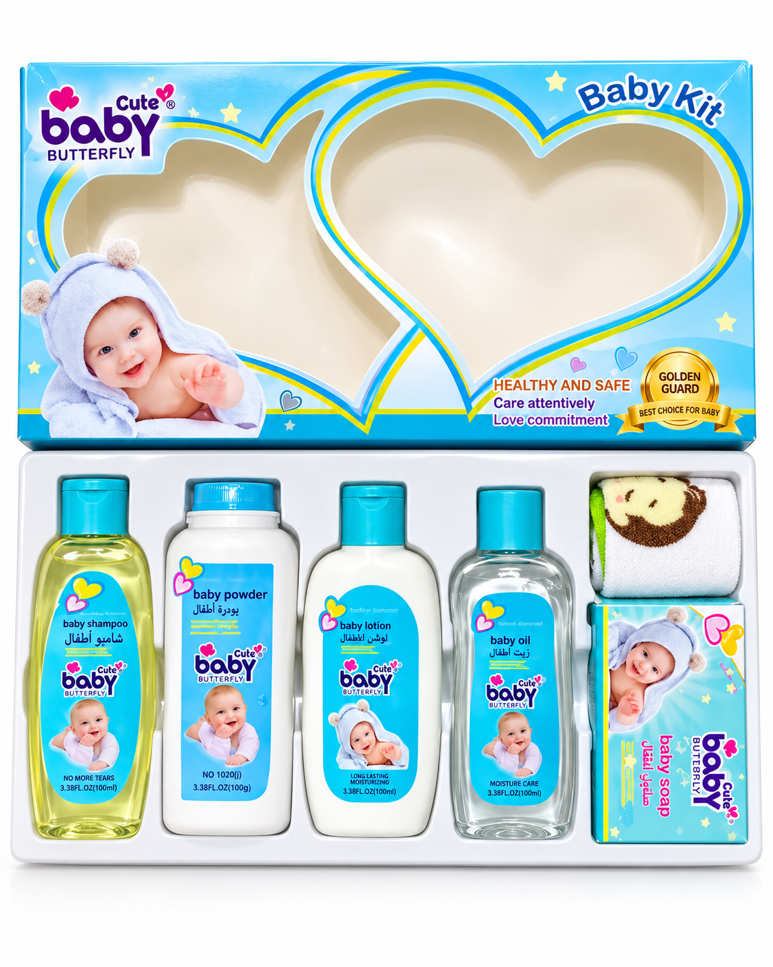 Coffret de Soin et Hygiène Bébé – 6 Pièces | Rose & Bleu