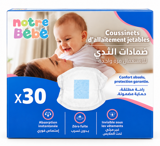 30x Coussinets d'allaitement Bebe Bonheur