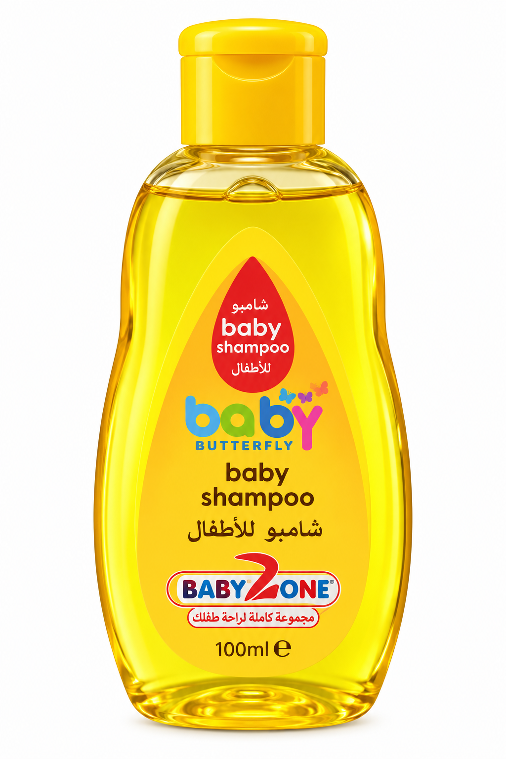 Baby Butterfly shampooing pour bébé 100 ml