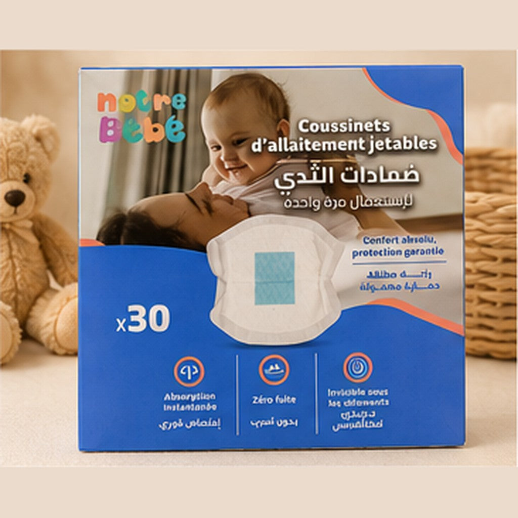Bebe Bonheur Breast Pads
